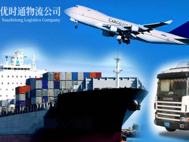 三更罗镇到丹麦空运锂电池注意事项